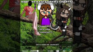 АХАХАХАХХААХ