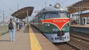 РЕТРО ПОЕЗД ЭП2К 🚩СССР🚩