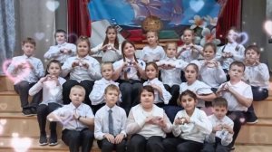 4«а» класс 2026 г.