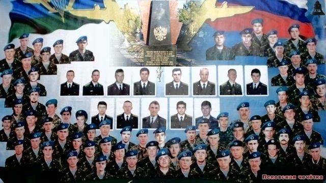 ÀZ - Псковская чечётка I БЛАГОРАЗУМНЫЙ РАЗБОЙНИКЪ
