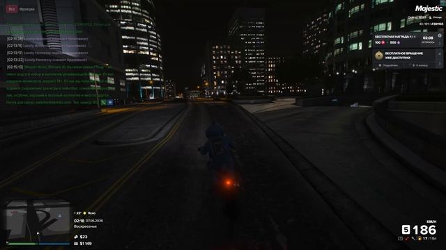 Grand Theft Auto V 2026.06.07 - 02.15.52.05 смотреть онлайн