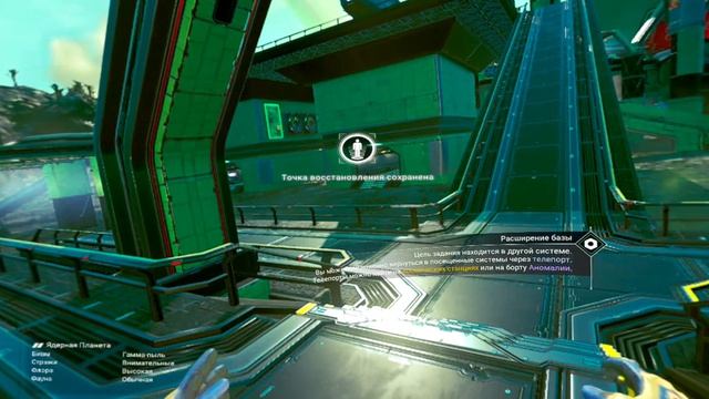 NO MANS SKY смотреть онлайн