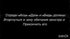 Head light|chicken gun analog horror|эпизод 4|путь к победе