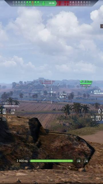 Засветился, умер. #armoredwarfare #shorts