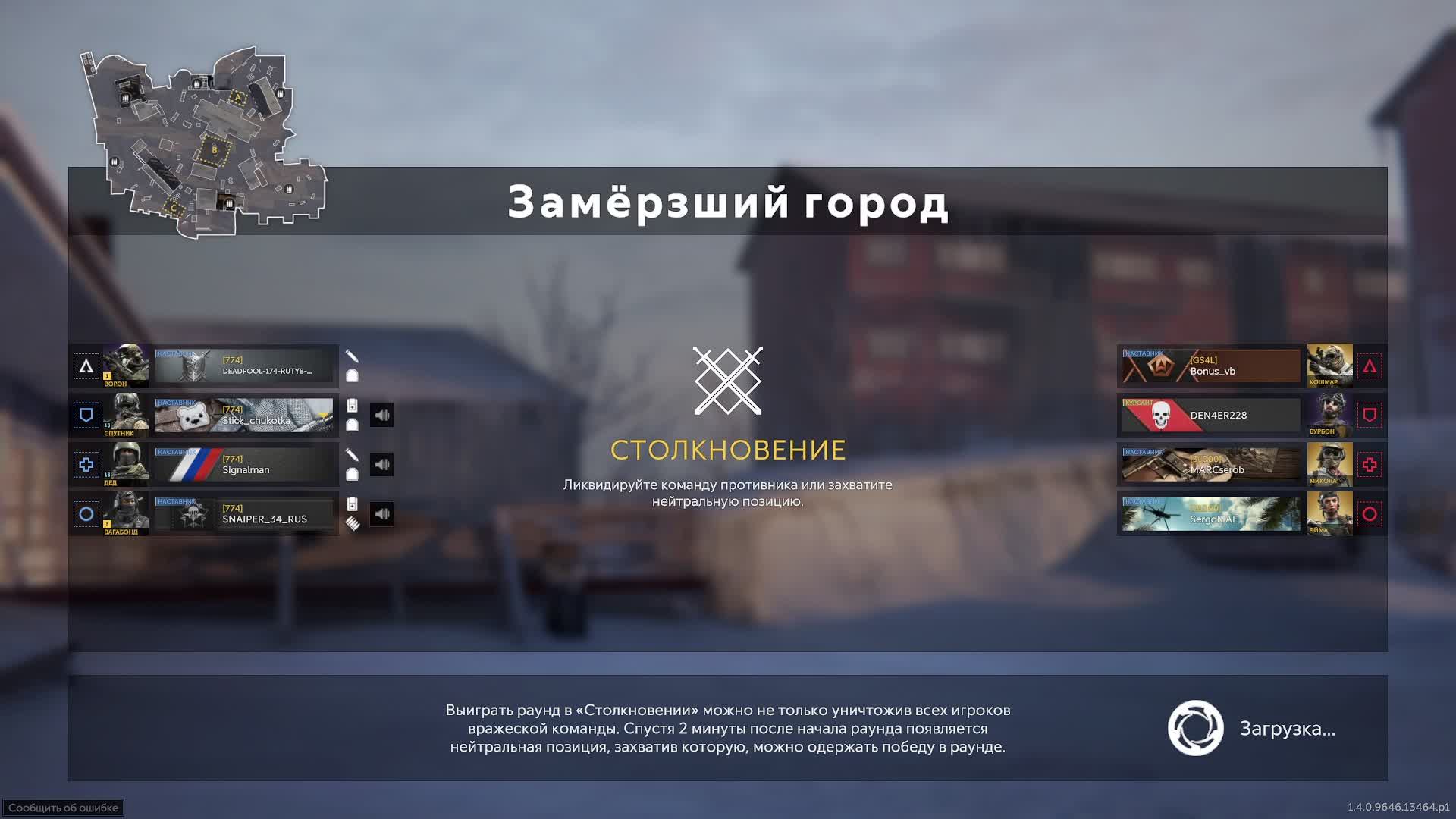 калибр смотреть онлайн