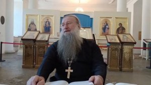 07.06.2026. 2) Богословие Воскресного дня. Неделя о Всех Святых.