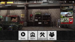 Tank Mechanic Simulator восстанавливаем экспонаты для музея