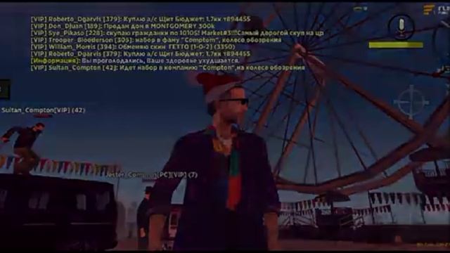 [flin-rp] памятные фотографии (перезалив, Flin Tribute)