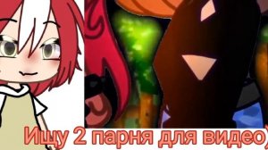 ток девочек, не кто не будет тем кто бьёт