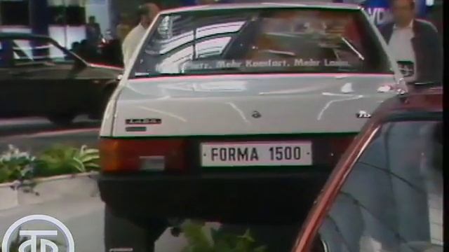 Советские автомобили на автосалоне во Франкфурте-на-Майне (1991 год)