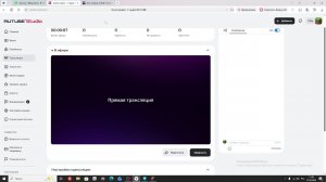 Играю в игры 3