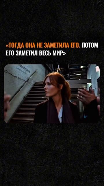 Тогда она его не заметила | Момент из фильма Человека Паука смотреть онлайн