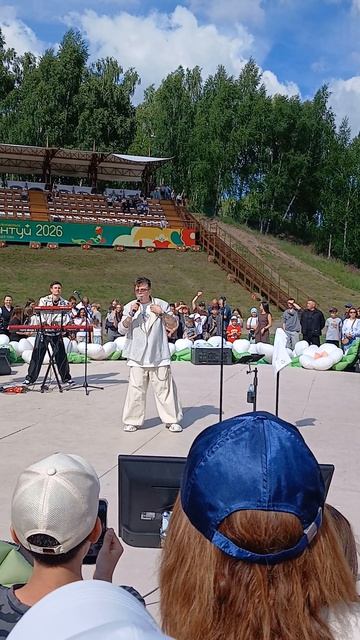 Выступление Сцена Элвин Грей Сабантуй В Зеленодольске 2026 смотреть онлайн