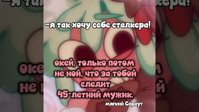в комм. смотреть онлайн