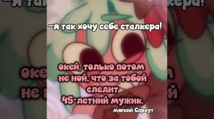 в комм.