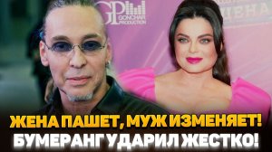 Как стареющий Тарзан ЖЕСТКО УНИЗИЛ Королеву на глазах у ВСЕЙ СТРАНЫ