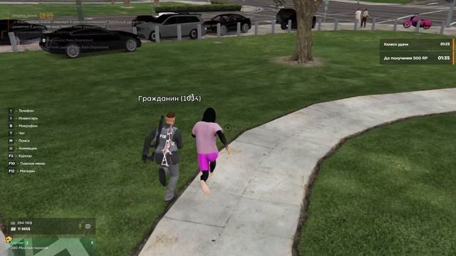 Grand Theft Auto V Enhanced 2026.06.07 - 19.06.17.04 смотреть онлайн