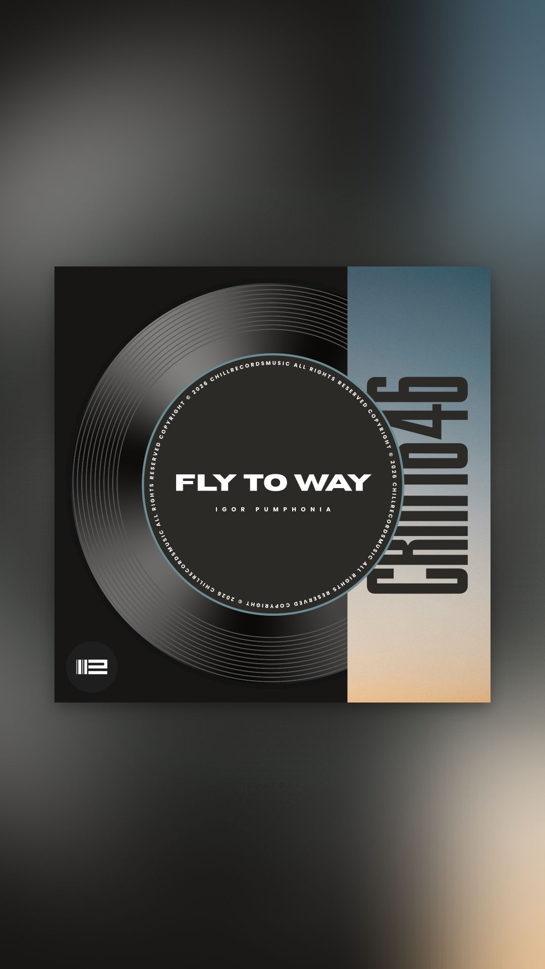 Igor Pumphonia - Fly To Way – релиз сингла 07.06.2026 (Lounge). Официальный релиз. Слушайте сейчас!