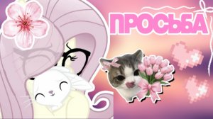 ПРОСТИТЕ|канал в описании| 𝐏𝐫𝐞𝐭𝐭𝐲 𝐠𝐢𝐫𝐥_𝐯𝐥𝐨𝐠𝐬