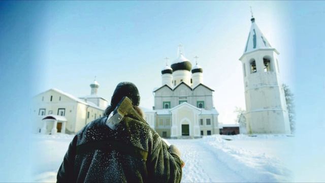 ÀZ - Странник Мартирий I КÒЛОКОЛЪ АПОКÁЛИПСIСА