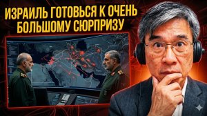 Новый удар Ирана секретный план Тегерана, который шокировал военных аналитиков мира