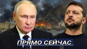 Сейчас - Атака на северную столицу  Масштабное наступление - Сивков всё сказал