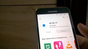 Настройка роутера Xiaomi Mi Router 4A через приложение Mi Wi-Fi со смартфона (ПЕРЕЗАЛИВ)
