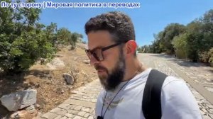 Алекс Кристофору - Для Армении настал решающий день. ЕС обвиняет Россию за взрыв укро-беспилотника