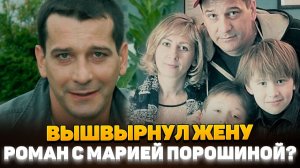 ТЕРПЕЛА ИЗМЕНЫ 23 ГОДА! Как жена Ярослава Бойко расплатилась за его грязные тайны