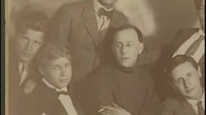 ЕСЕНИН