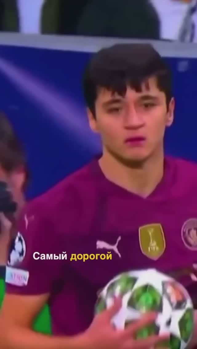 Узбекистан выиграет Чемпионат Мира 2026?