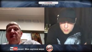 Чат Рулетка как всегда слился тип из украины