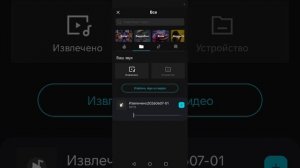 показываю как сделать анимацию