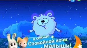 Топ 3 карусель плашка