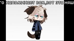 и что стоим?