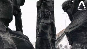 Мемориальный комплекс «Непокорённые»
