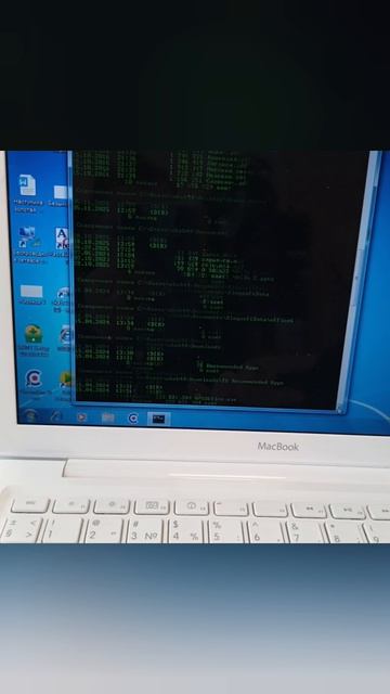 ... смотреть онлайн