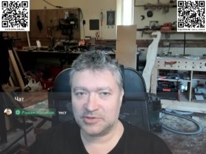 Станет ли россия Ираном