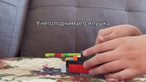 танк из лего