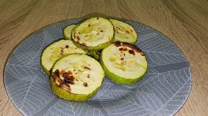 Кабачки по-классически в аэрогриле