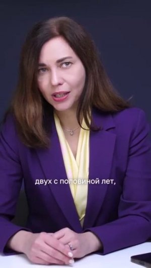 О безопасности фуллерена