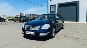 Nissan Teana, 2004 год