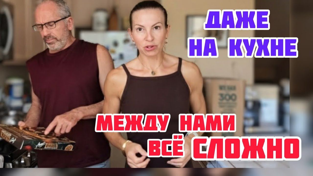 Кристина Мотиватор - ОТКРЫЛА ДВЕРЬ - БУДТО ЧУЖОЙ ЧЕЛОВЕК СТОИТ смотреть онлайн
