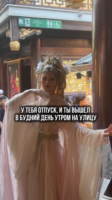 Комедия смотреть онлайн