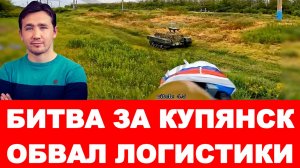 СВОДКИ ДМИТРИЙ ВАСИЛЕЦ / ЯДЕРНЫЙ РЕАКТОР ДЛЯ ИИ. РУССКОЕ ВОЗРОЖДЕНИЕ АФРИКИ новости