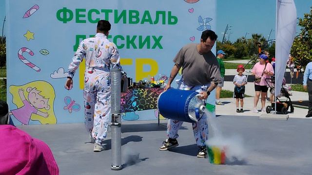 С днём ребенка сириус