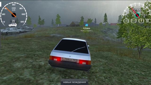 🚗 ваз 2108 — это моя ностальгия 🌾 смотреть онлайн