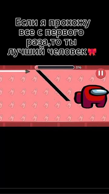 Я знаю,что это факт,просто напоминаю)