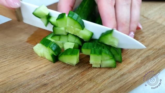 Салат "НЕЖЕНКА" на праздничный стол. Уж очень Вкусный! Съедается сразу! смотреть онлайн