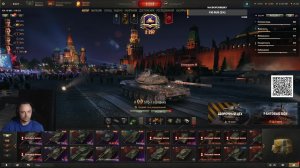 Мир танков